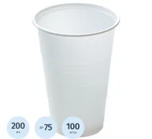 Стакан одноразовый 200мл белый, для хол/гор., бюджет, КОМУС ПП 100шт/уп