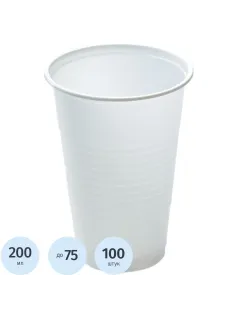 Стакан одноразовый 200мл белый, для хол/гор., бюджет, КОМУС ПП 100шт/уп