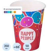 Стакан одноразовый бум односл. 350 мл d-90мм Happy People МИКС  50шт/уп