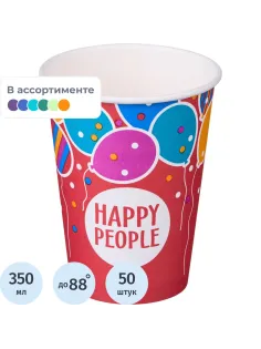 Стакан одноразовый бум односл. 350 мл d-90мм Happy People МИКС  50шт/уп