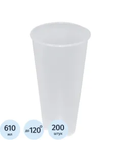 Стакан одноразовый Bubble Cup 650мл матовый/прозр., 200шт/кор (1022П)