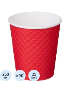 Стакан одноразовый бум двухслойный d-80мм 250мл Waffle Red (25шт/уп)