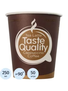 Стакан одноразовый бум 1-сл. d-80мм 250мл TasteQuality 50шт/уп