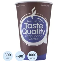 Стакан одноразовый бум d80мм HB80-360 TasteQuality ВЕНДИНГ 300мл 1000шт/кор