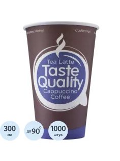 Стакан одноразовый бум d80мм HB80-360 TasteQuality ВЕНДИНГ 300мл 1000шт/кор