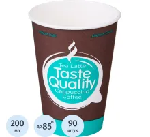 Стакан одноразовый бум. HB70-210 Taste Quality ВЕНДИНГ 200 мл,d=70,90шт/уп