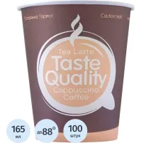 Стакан одноразовый бум однослойный d-70мм 165мл TasteQuality100шт/уп