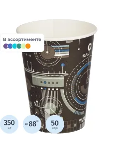 Стакан одноразовый бум 1-сл 350 мл d-90мм Механизмы (MIX) 50шт/уп