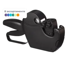 Этикет-пистолет JOLLY C20 2-стр10х10зн,26х16пр