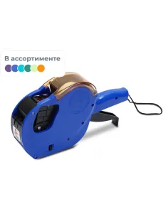 Этикет-пистолет двухстрочный Hongsheng MX-2616 EOS, в ассортименте