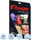 Этикетки самоклеящиеся Promega label Серебристые, 45,7x21,2мм,48шт на лис А