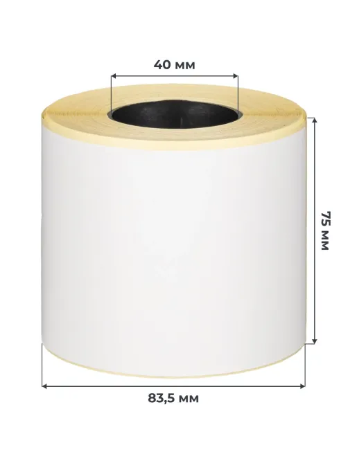 Термотрансферные этикетки ПГЛ 75х120 (3 шт.)+риббон WAX 80x100 в комплекте