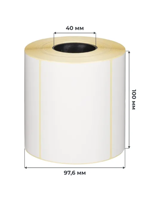 Термотрансферные этикетки ПГЛ 100х72 (2 шт.)+риббон WAX 104x100 в комплекте
