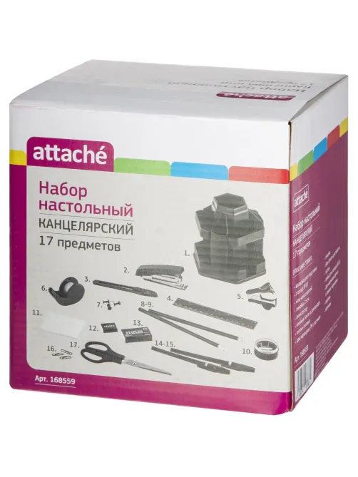 Набор настольный ATTACHE JC805 черный вращающийся -17предметов