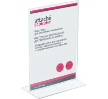 Подставка настольная Attache Economy/Attache А5 верт двуст акрил 2шт/уп