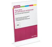 Подставка настольная Attache А4 210х297мм вертикальная двусторон. А4 8шт/уп