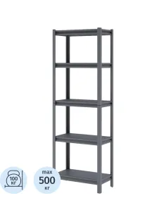 Стеллаж металлический Ульт_Everest Beamy Luxe-100-40/60/200-5-C (Разборный)