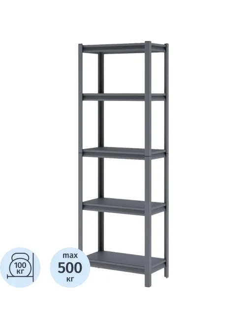 Стеллаж металлический Ульт_Everest Beamy Luxe-100-40/60/200-5-C (Разборный)