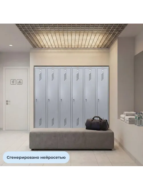 Шкаф для одежды металлический Комус Мебель ML-11-50D