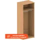 Корпус гардероба Easy One каркас 908843 груша ароза Г580 839869