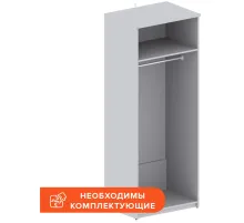 Корпус гардероба Easy каркас 908843 серый Г580