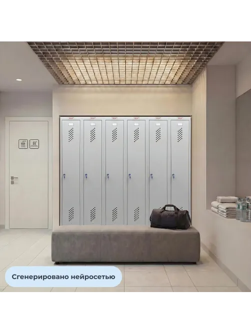 Шкаф для одежды металлический Комус Мебель ML-11-40