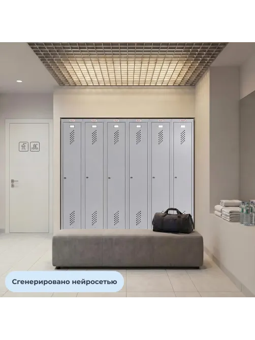 Шкаф для одежды металлический Комус Мебель ML-31-90