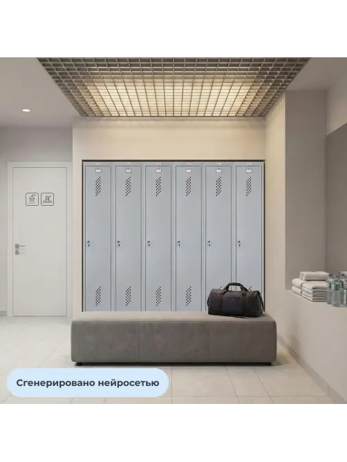Шкаф для одежды металлический Комус Мебель ML-11-40D