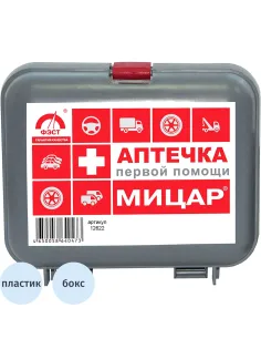 Аптечка дорожная Мицар состав №1 (12622)