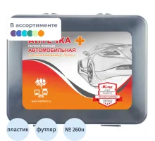 Аптечка первой помощи автомобильная ф.38. 54054 пр. №260н пластик.бокс