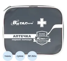 Аптечка первой помощи работникам пр.№262н ф.13. 54108 текст.сумка