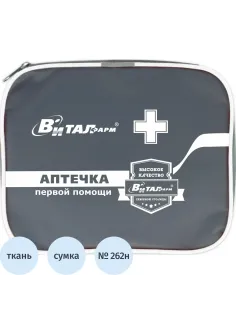 Аптечка первой помощи работникам пр.№262н ф.13. 54108 текст.сумка