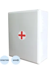 Аптечка первой помощи коллективная производственная  ф.34 (7352)