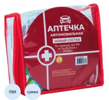 Аптечка автомобильная Балтстрой  сумка ПВХ  новый состав приказ МЗ 260н