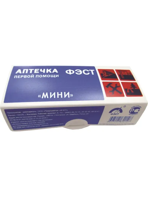 Аптечка индивидуальная ФЭСТ МИНИ (пластик) арт 1077