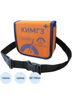 Аптечка КИМГЗ-183 № 10 (основной состав), приказ 1164Н арт.2149