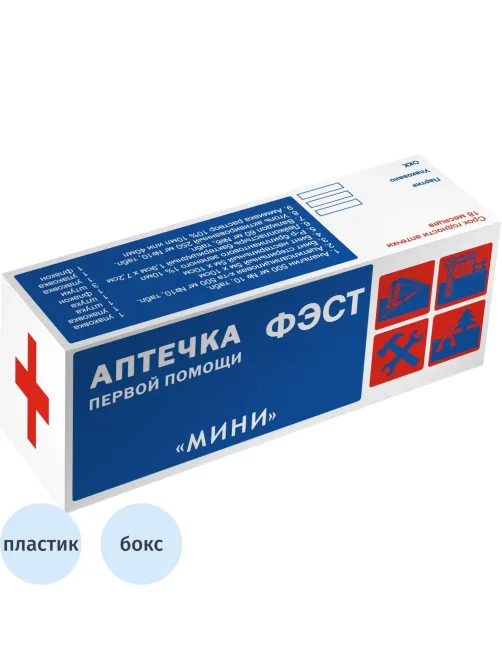 Аптечка индивидуальная ФЭСТ МИНИ (пластик) арт 1077