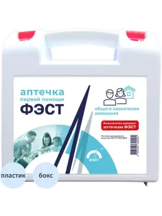 Аптечка первой помощи общего назначения АОН ФЭСТ (полистирол) 1013