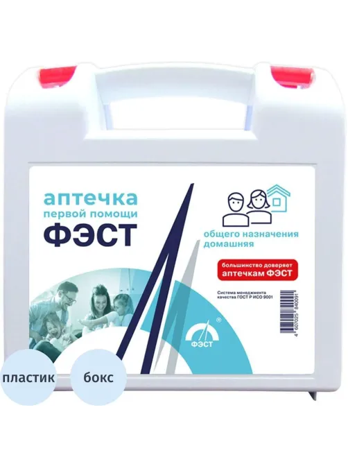 Аптечка первой помощи общего назначения АОН ФЭСТ (полистирол) 1013
