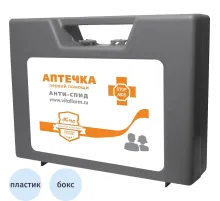 Аптечка первой помощи АНТИ-СПИД ф. 3439/1