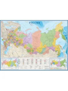 Карта настенная Россия политико-администр/1:4млн.2,17х1,60м,КН130