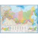 Карта настенная Россия политико-администр/1:4млн.2,17х1,60м,КН130