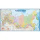 Карта настенная Автодороги России и сопр.госуд.1: 3 млн.2,90х1,61м,КН127