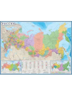 Карта настенная РФ политико-административная 1:5,5млн.,1,58х1,18м