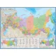 Карта настенная РФ политико-административная 1:5,5млн.,1,58х1,18м