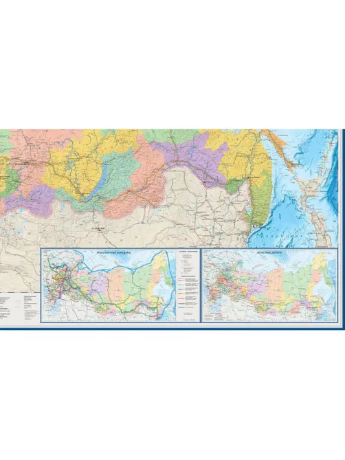 Карта настенная Транспорт России и сопредельных гос-в 1:3,7млн.2,33х1,58м