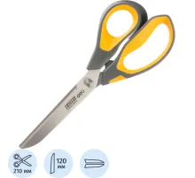 Ножницы Deli E77762 Yellow 210мм,прорезин.ручки желт-сер,лезвия сталь,блист