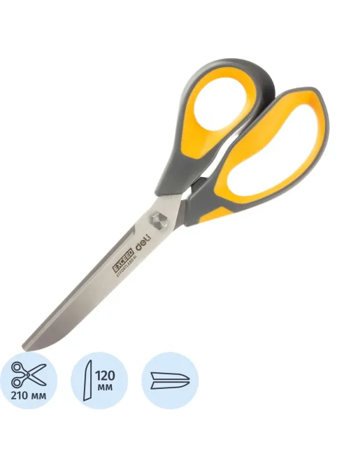 Ножницы Deli E77762 Yellow 210мм,прорезин.ручки желт-сер,лезвия сталь,блист