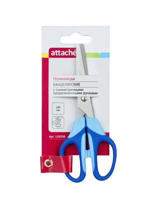Ножницы Attache Ergo&Soft в ассор 14 см