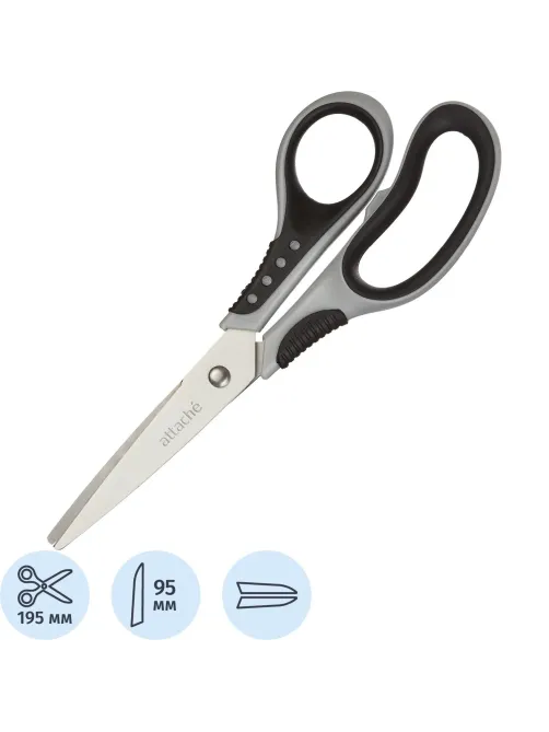 Ножницы Attache Graphite 195 мм с пласт.прорез.анатом.руч.чёр./сер.цв